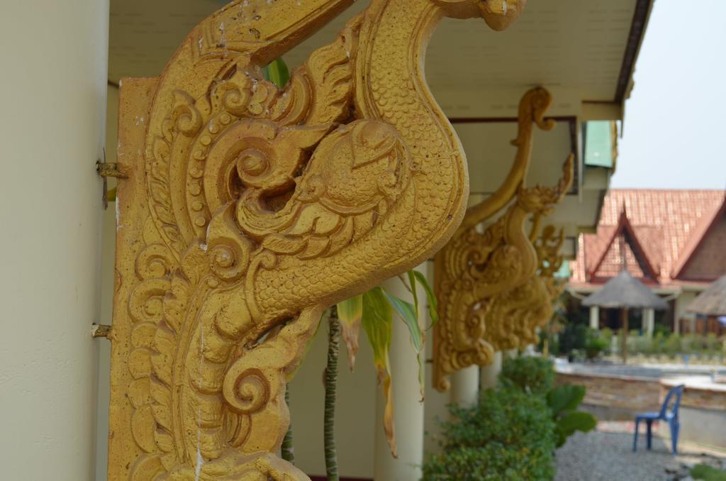 The Orchid Resort & Relax Maha Sarakham Dış mekan fotoğraf